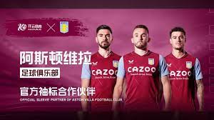 这场失利成 这场失利成